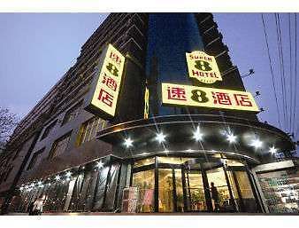Super 8 By Wyndham Lanzhou Yan Tan Hotel Екстериор снимка