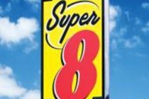 Super 8 By Wyndham Lanzhou Yan Tan Hotel Екстериор снимка